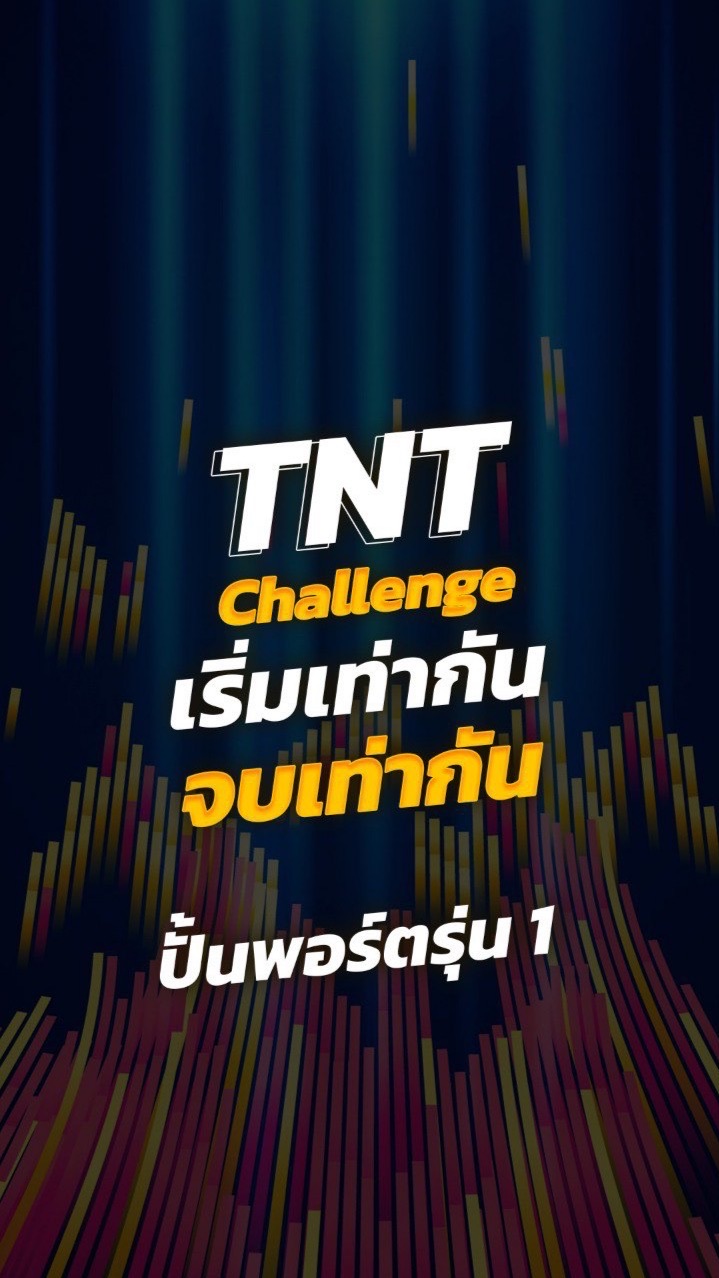 TNT Challenge