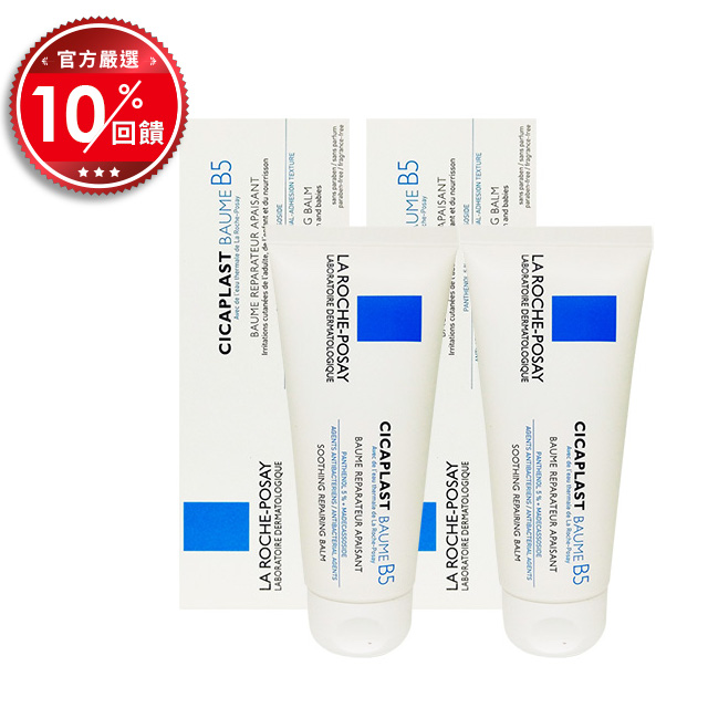簡介: ★成分溫和亦可作為嬰兒油使用，適合居家常備、隨身攜帶使用 ★添加高濃度5%的維生素原B5 ★極舒適質地，滋潤保濕，推開後迅速吸收不黏膩 品牌:La Roche Posay 理膚寶水 全面修復霜