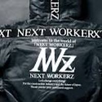 機電YxNwz職人討論區