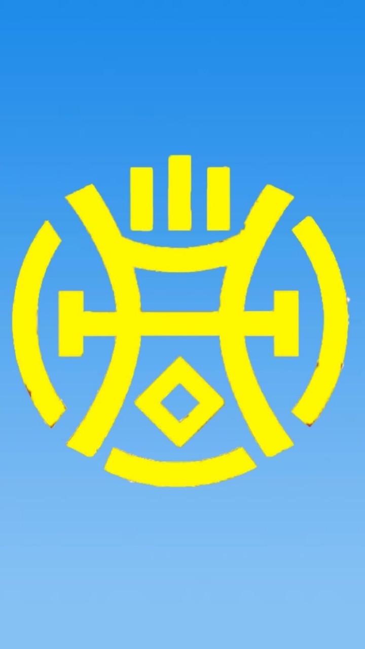 鼎豐A0075