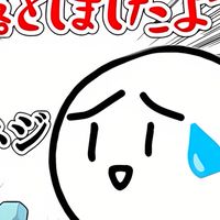 みんなで絵を見せ合うオプ