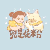 兜是屁粉dou_dou_any