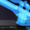 ライバルグループ
