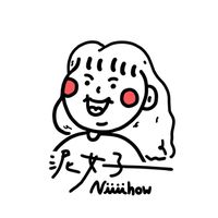 6/1-6/12泰國曼谷、清邁連線代購🇹🇭