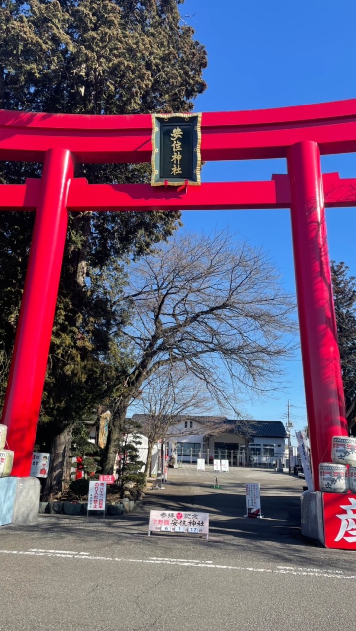 埼玉　平日休みバイク愛