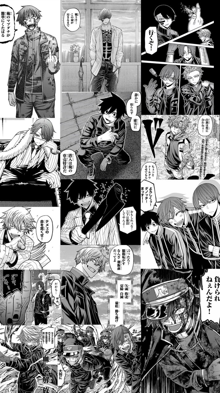 桃源暗鬼、ネタバレOK