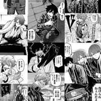 桃源暗鬼、ネタバレOK