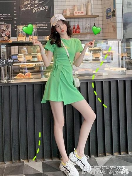 短袖洋裝減齡運動風抽繩綠色短袖T恤連身裙夏季2019新款修身少女不規則裙 伊蒂斯女裝