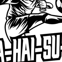 SA-HAI-SU-RA CUP