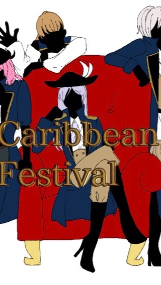 Caribbean Festivalのオープンチャット