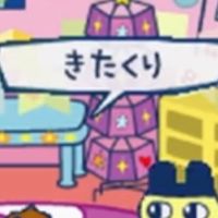 女研 緩 nrkr