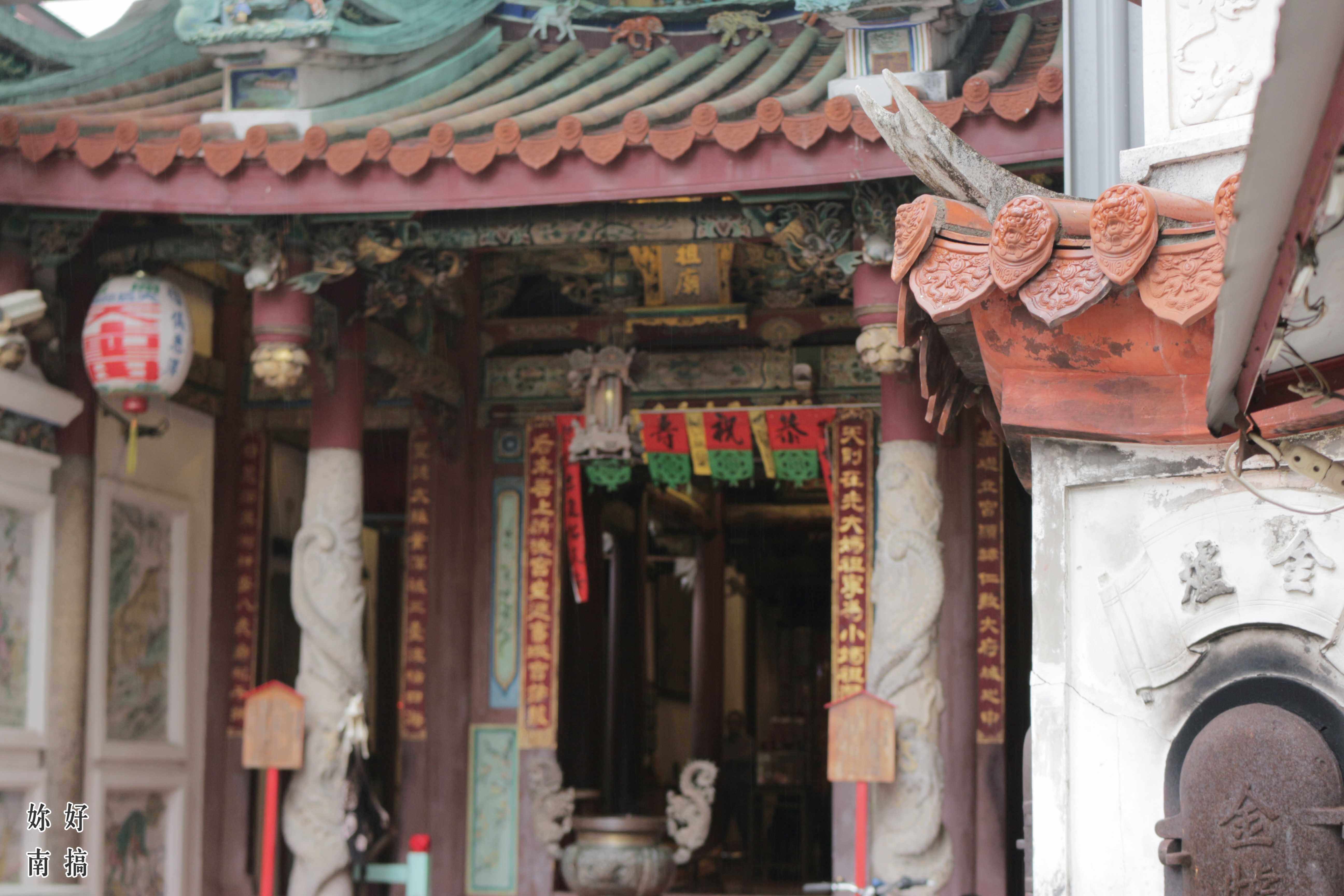 舊來發餅舖-07-妳好南搞