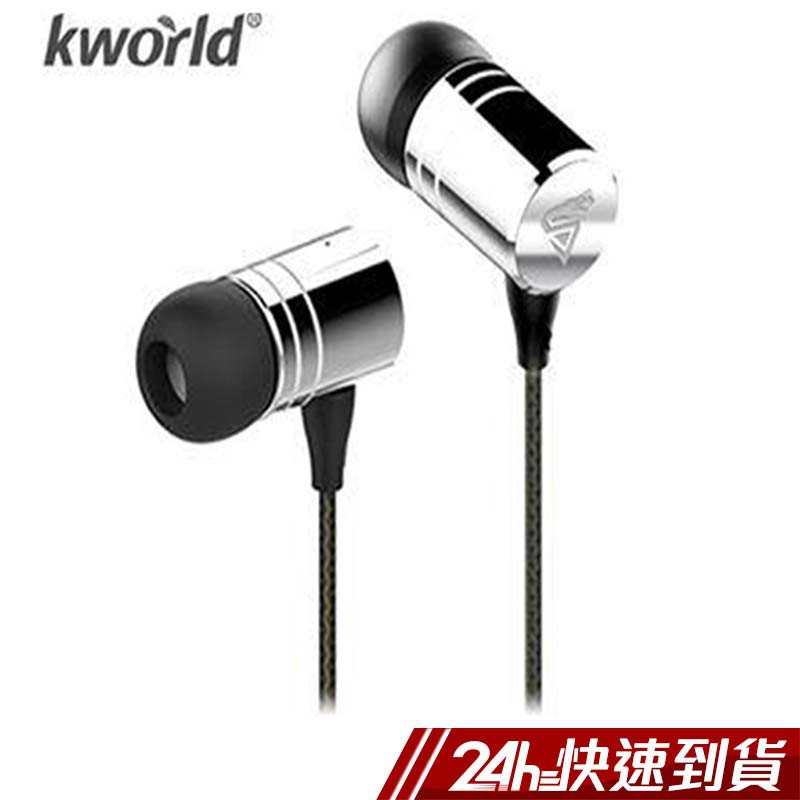 *本產品榮獲日本音樂協會 (JAS)認證授權*贈送高密度記憶棉耳塞有效阻絕外部噪音干擾*堅持選用32歐姆阻抗單體*讓聲音呈現更為柔和圓潤不失低頻沉穩有勁*具備5Hz~70kHz寬闊的音域表現搖滾低頻震