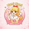 Namiกิ๊ฟช็อป 10บ.