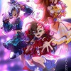あなたの心にジャッジスルー