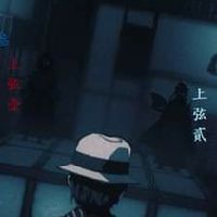 鬼滅學院