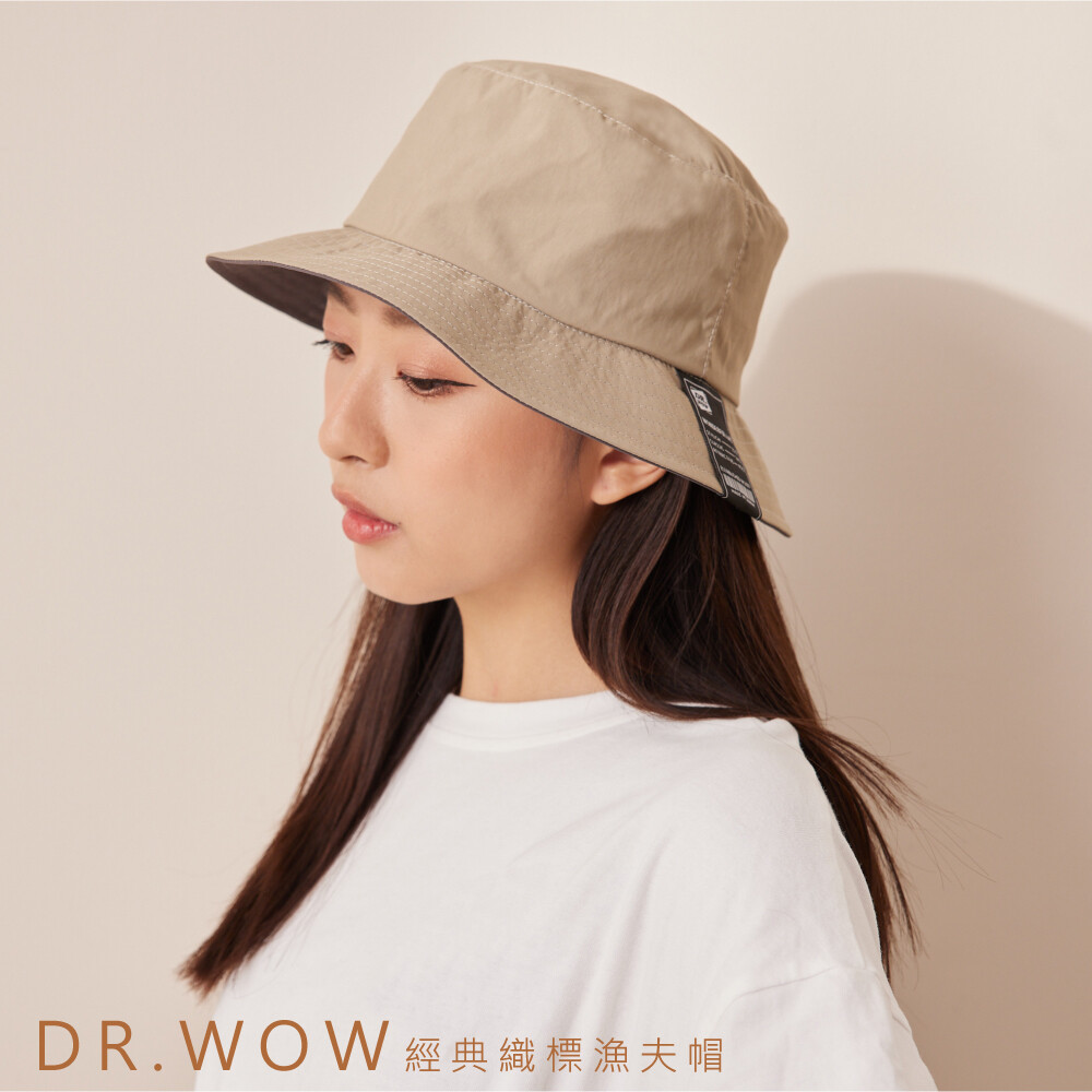 dr.wow抗uv50+防潑水時尚機能漁夫帽