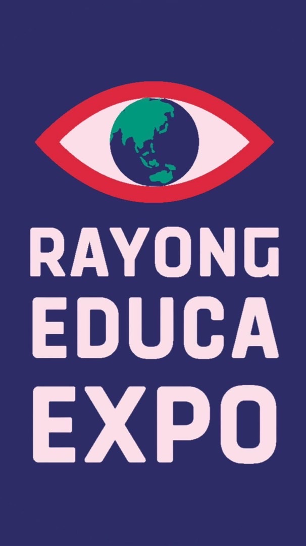 (ไม่ใช่กลุ่มสั่งน้ำแข็ง)ร้านค้างาน EDUCA ประจำปี 69