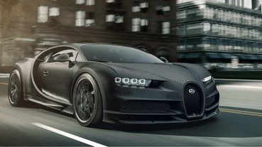 價格破億！Bugatti 發表 Chiron Noire「黑魂」限定版本，碳纖維車身搭配 1500 馬力帥到炸裂！