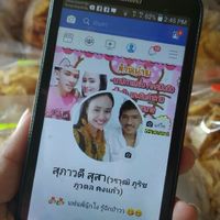 สินค้าตามกระแสปลีก-ส่งJUNIOR&JUNO SHOP