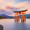 広島住みの中高生あつまれ！！！