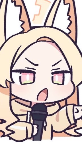 すませいとーく。