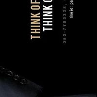Mind Watch