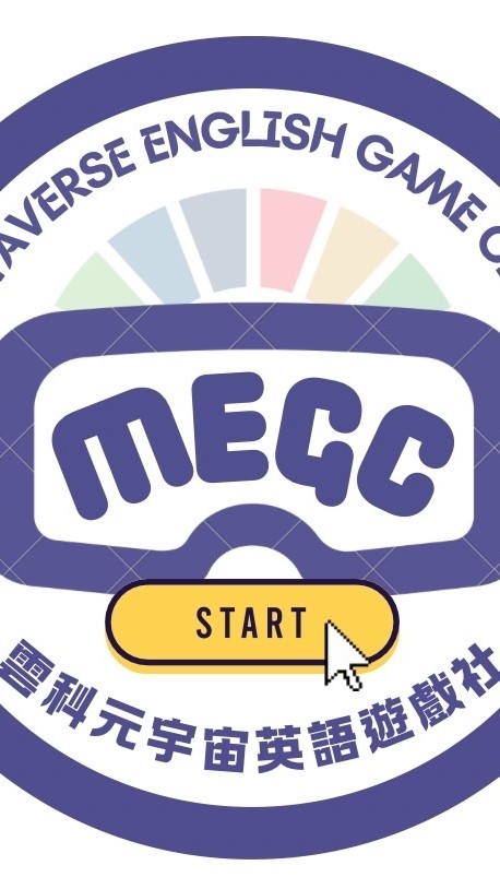 雲科元宇宙英語遊戲社