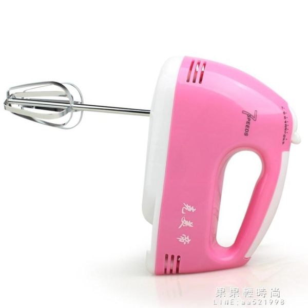 打蛋器 電動打蛋器家用手持式小型自動蛋糕烘焙攪拌機迷你奶油打發器工具 果果新品NMS