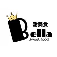 Bella甜美食-食品批發團購