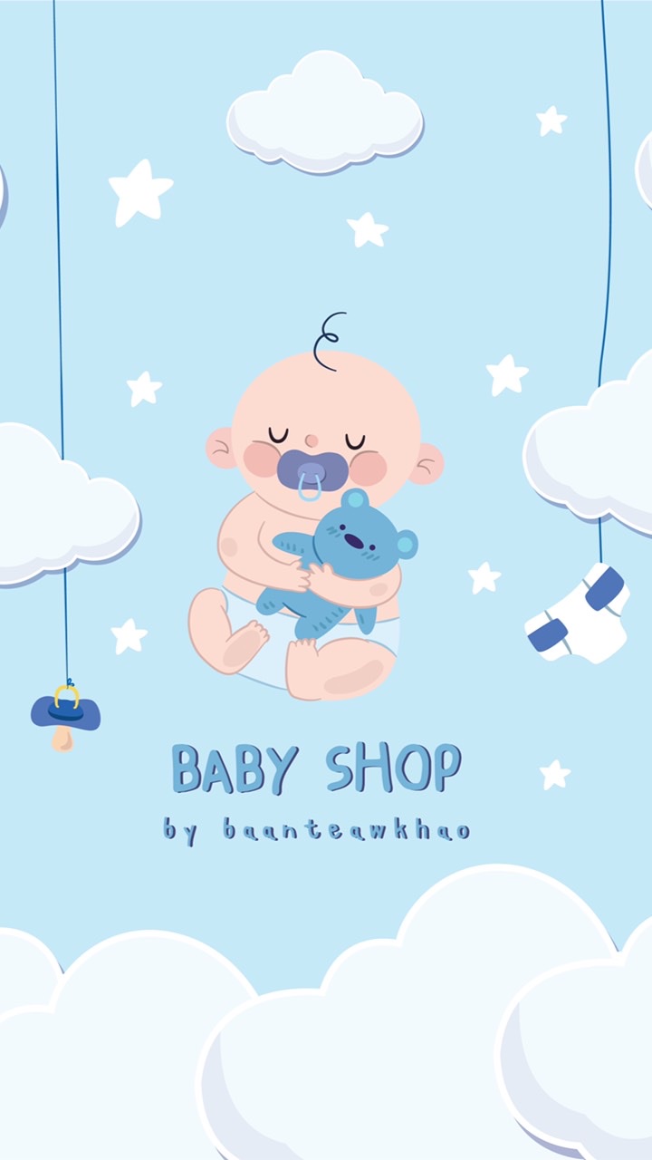 BABY SHOP by baanteawkhao