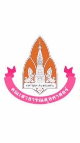 PHKKU 42