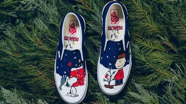 Peanuts x Vans Classic Slip-On 聖誕主題聯名鞋款登場！