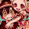 地縛少年花子くん好きな子かもんっっ♡