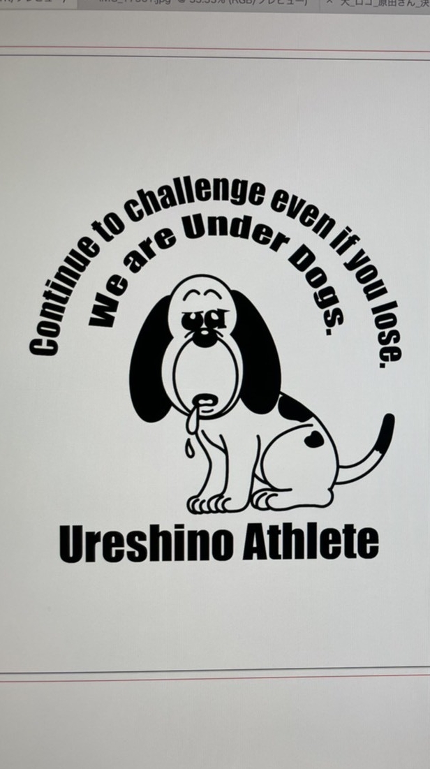 こども運動教室 by UreshinoAthlete