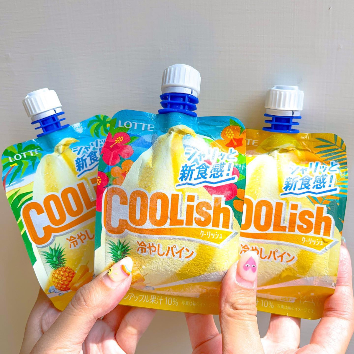 ▼7-11 LOTTE 酷立吸冰淇淋-冰鎮鳳梨口味／69元