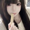 魚念心の素材小鋪