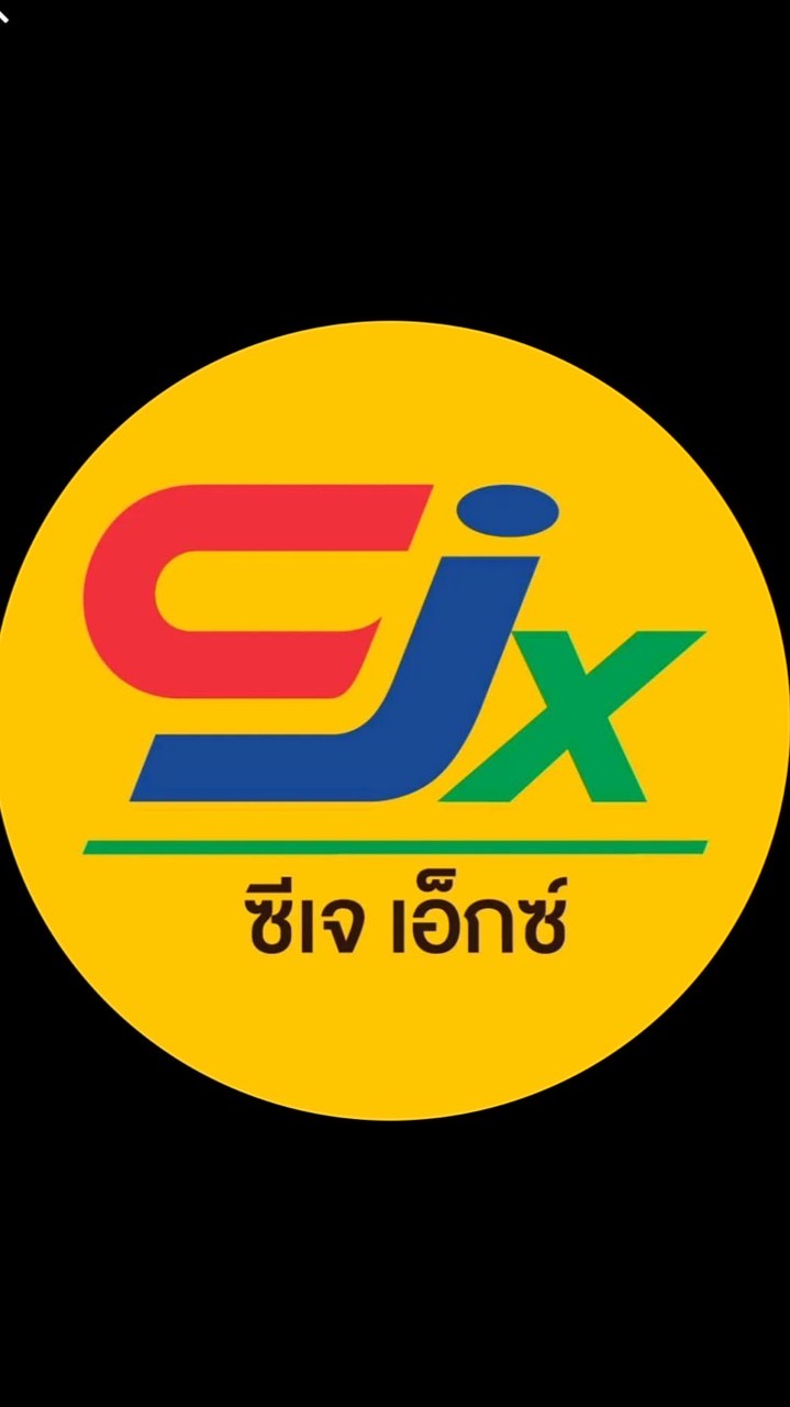 Cjx แสนมณี อะคิระ