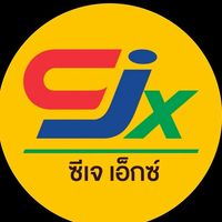 Cjx แสนมณี อะคิระ