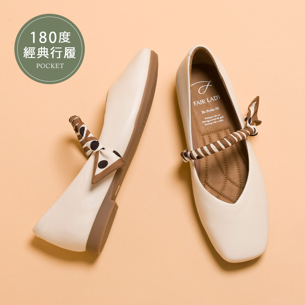 【新品】我的旅行日記 甜美絲巾瑪莉珍平底鞋 奶油(5B2828)