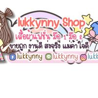 เสื้อผ้าแฟชั่น งานกระแส ฮิต คอบัว งานนำเข้า งานพรี งานใหม่