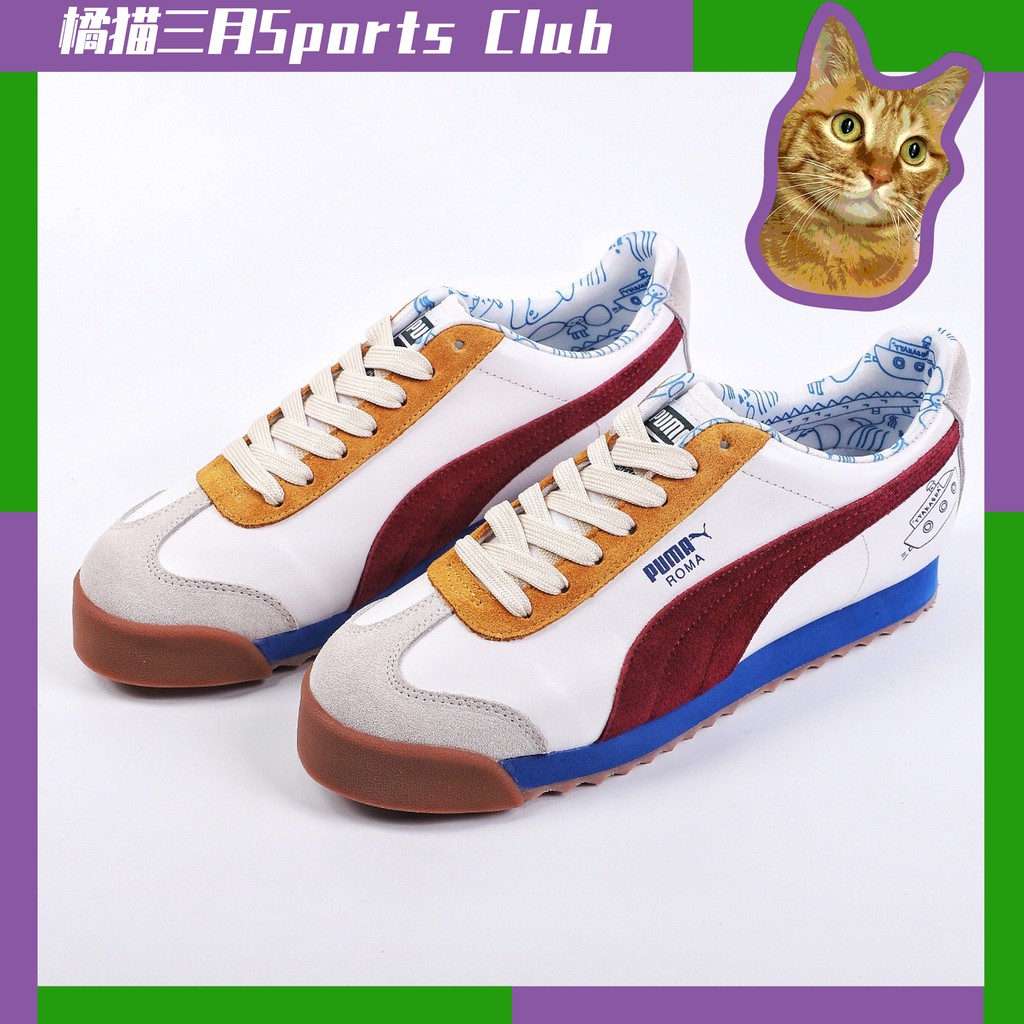 PUMA X TYAKASHA彪馬塔卡沙限量聯名ROMA休閑運動鞋跑鞋男鞋女鞋多元配色太空船