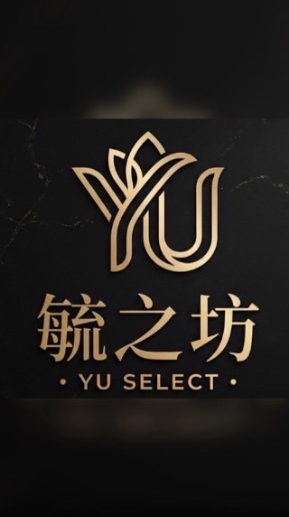 毓之坊