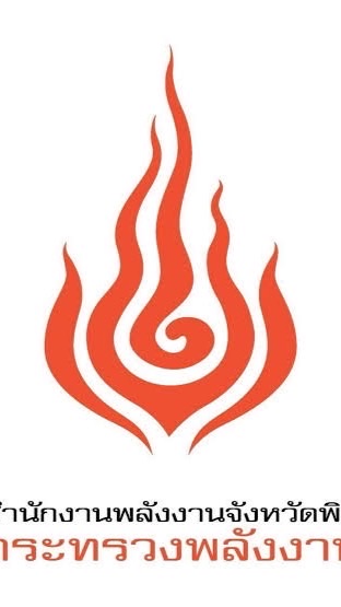 ชุมชน 66