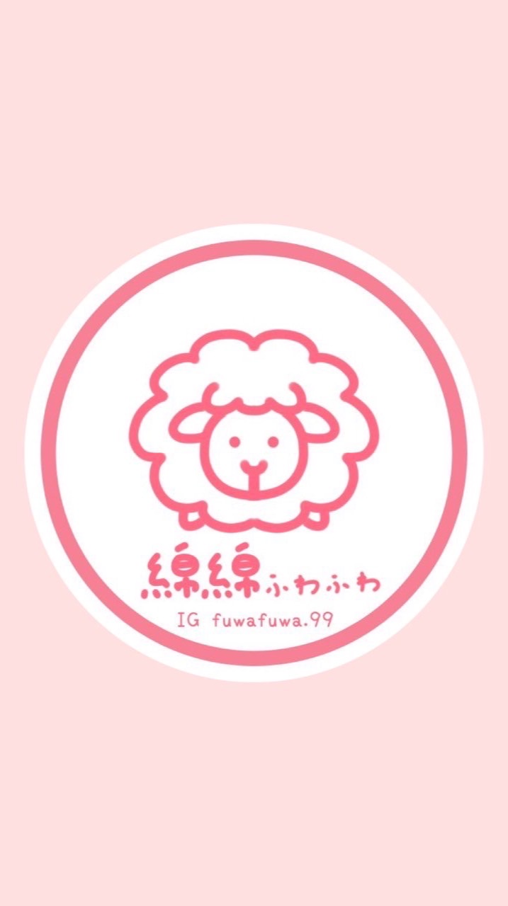 🎀綿綿｜日本代購🇯🇵