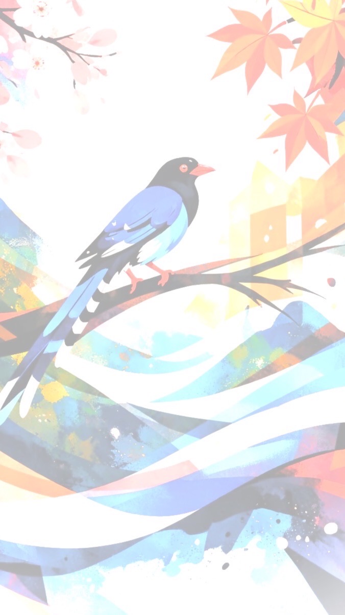 【花園新城管委會｜官方布告欄】