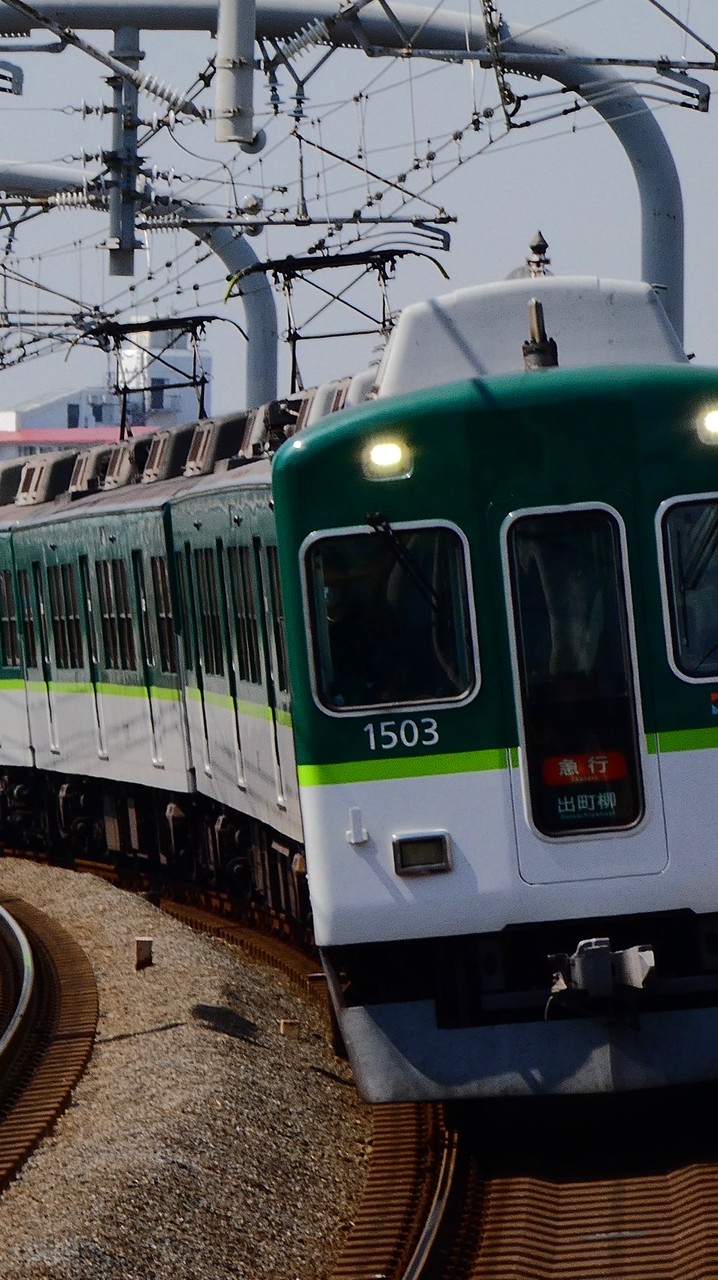 大手私鉄沿線民集まれー！