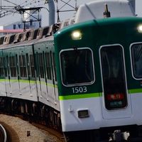 大手私鉄沿線民集まれー！