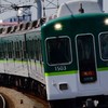 大手私鉄沿線民集まれー！