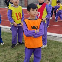你我他